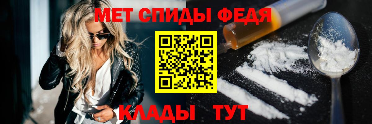 АМФ  MEGA зеркало  Новый Уренгой  Amphetamine 98%  Вход с VPN 