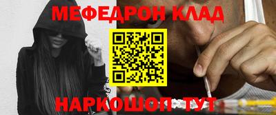 бошки Гатчина