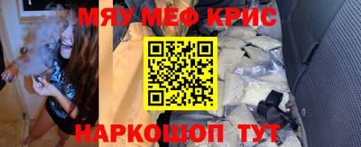 дурь Гагарин