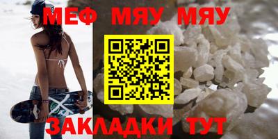 кокаин премиум Гусев