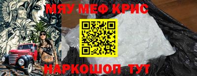 бошки Гатчина