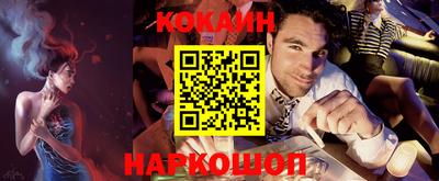 ГАЛЛЮЦИНОГЕННЫЕ ГРИБЫ Гусиноозёрск
