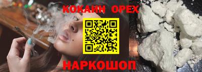 дурь Гагарин