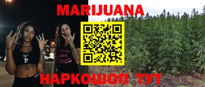COCAINE Гусь-Хрустальный