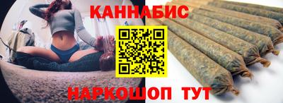 COCAINE Гусь-Хрустальный