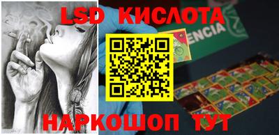 кокаин премиум Гусев