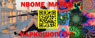 COCAINE Гусь-Хрустальный