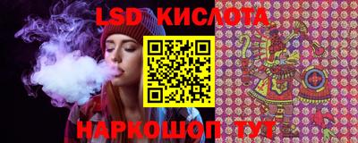 дурь Гагарин