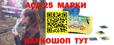 дурь Гагарин