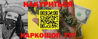 COCAINE Гусь-Хрустальный