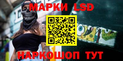 кокаин премиум Гусев