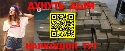 дурь Гагарин