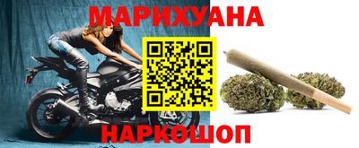 ГАЛЛЮЦИНОГЕННЫЕ ГРИБЫ Гусиноозёрск