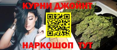 COCAINE Гусь-Хрустальный