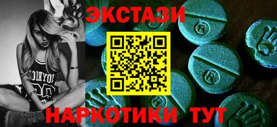 кокаин премиум Гусев