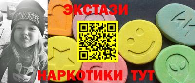 бошки Гатчина