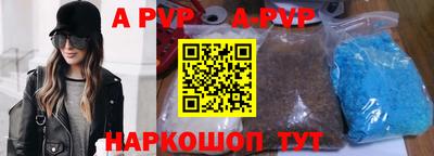 дурь Гагарин