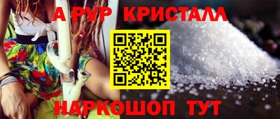 кокаин премиум Гусев