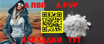 кокаин премиум Гусев