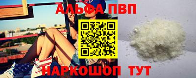 COCAINE Гусь-Хрустальный