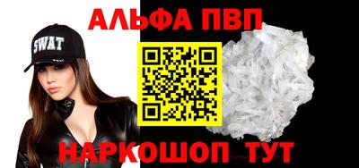 ГАЛЛЮЦИНОГЕННЫЕ ГРИБЫ Гусиноозёрск