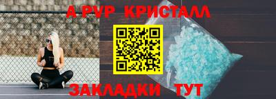 дурь Гагарин