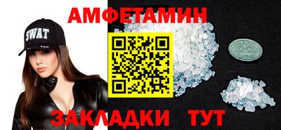 дурь Гагарин