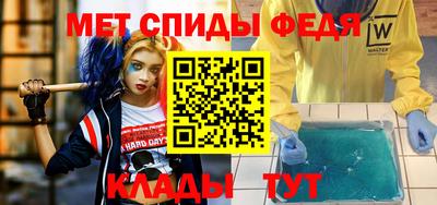 ГАЛЛЮЦИНОГЕННЫЕ ГРИБЫ Гусиноозёрск