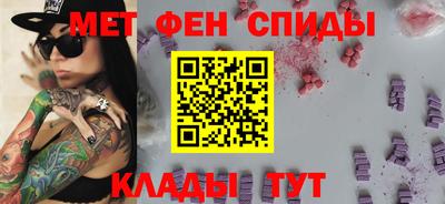 стафф Гай