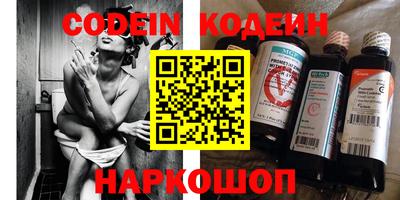 бошки Гатчина